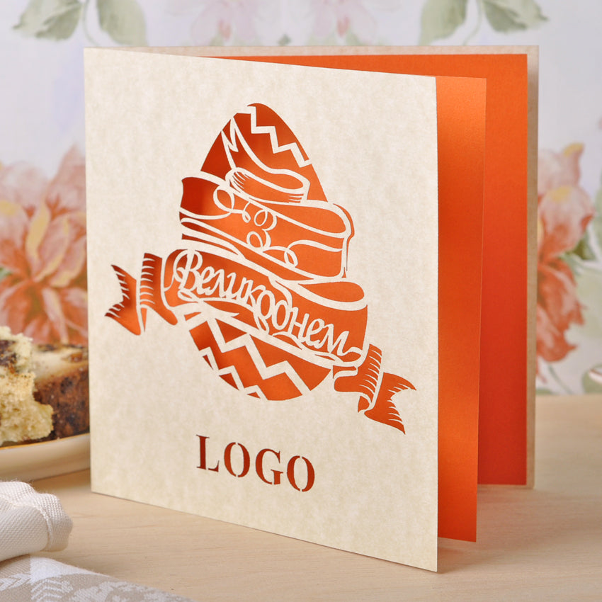 відкритки на великдень, великдень відкритки, открітки на пасху, открытки с пасхой, бизнес открытки пасхальные, корпоративні листівки з великоднем, открытки на пасху, бізнес листівки з великоднем, поздравительные открытки колегам с пасхой, пасхальные открытки,